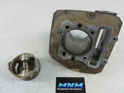 1999 99 Kawasaki Prairie 300 Kvf300a 4x4 GENUINE Engine Cylinder