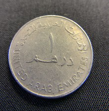 United Arab Emirates Dirham