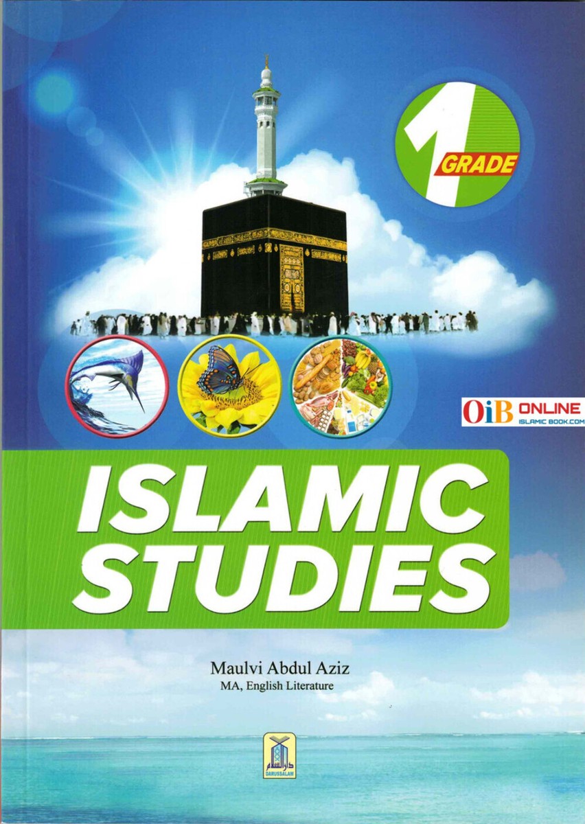 Islamic Studies Grade By Maulvi Abdul Aziz Darussalam Publications