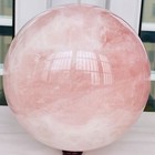 Natural Pink Rose Quartz Sphere Crystal Ball Reiki Healing 15320G — photo 4