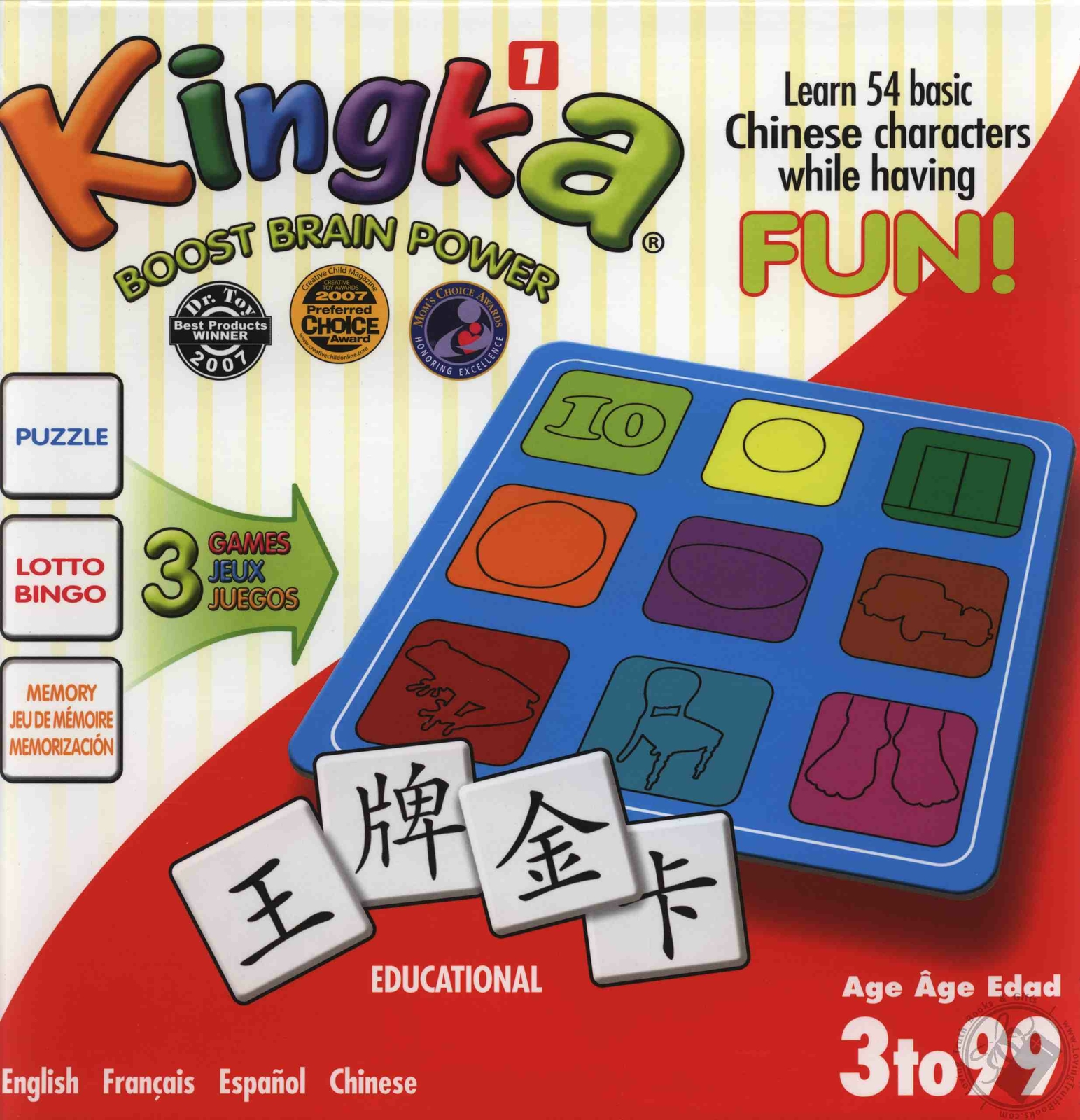 Kingka 1 Learn Chinese Game w/ English, French & Spanish, Traditional  Pinyin NEW | eBay