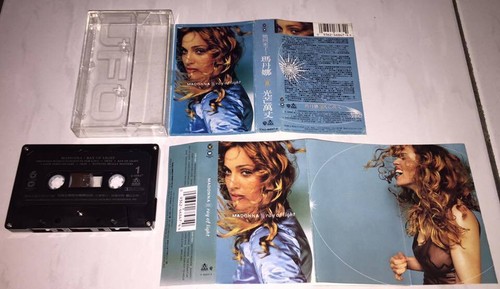 Madonna 1985-1998 Complete Set of UFO Group - Taiwan Edition Cassette Tape x 21 - Picture 24 of 24
