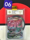 Pokemon Chinese TCG Card Sword & Shield Venusaur VMAX CS3aC 002/125 RRR Grade10