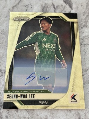 2025 Panini Prizm K League Soccer Seung-Woo Lee Gold Power Auto /5 #133