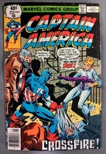 CAPTAIN AMERICA BRONZE COPPER AGE  VOL 1 choose Issues (233-383) 1979-96