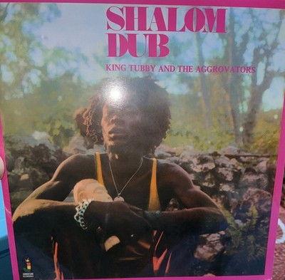 KING TUBBY AND THE AGGROVATORS SHALOM DUB Cult Reggae Sealed NEW LP