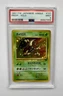 PINSIR 1997 POKEMON JAPANESE JUNGLE HOLO RARE #127 PSA 9 MINT