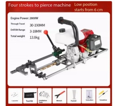 Drilling Machine, High-power Steel Pipe Punching Machine, Punching Holes