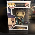 Funko Pop! Vinyl: Jujutsu Kaisen - Aoi Todo (Chase) (Glow) - Chalice...