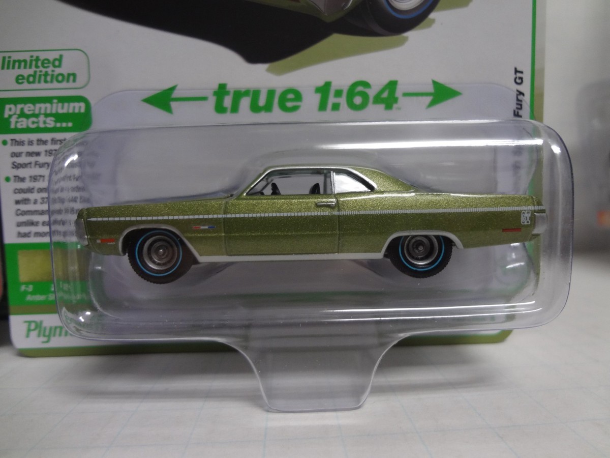 【激レア】MEBETOYS A37 緑色ミニカー 昭和レトロ Auto World 1971 Plymouth Fury GT AW64532 A&B Pair 1:64 | eBay