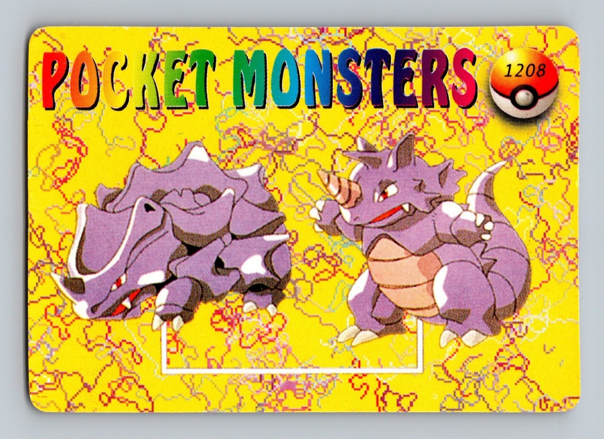 Pokemon Card - Venonat & Venomoth #1215 - Vending Machine - Holo