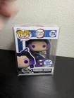 Funko Pop Demon Slayer Shinobu Kocho #1314 Funko Shop Exclusive w/ Protector
