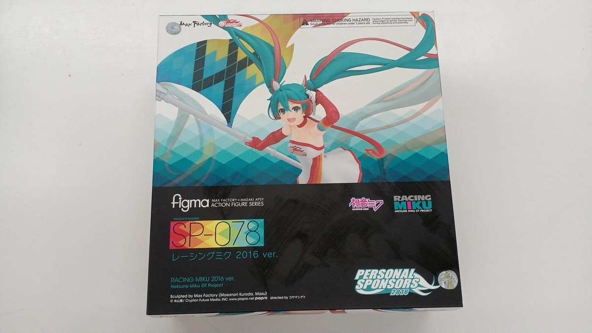 figma レーシングミク 2016 Ver. figma レーシングミク2016 TeamUKYO応援 ver.｜グッドスマイル