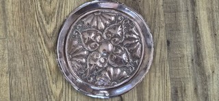 Vintage Copper Plate