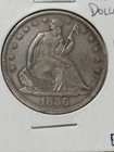 1856 Seated Liberty Half Dollar VF-XF — photo 1