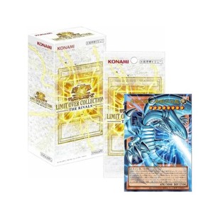 【新品・未開封】LIMIT OVER COLLECTION 1BOX Amazon.co.jp: (1 Box) Yu-Gi-Oh! OCG LIMIT OVER COLLECTION - THE
