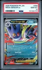 2025 Pokemon Pfl En-Phantasmal Flames #056 Mega Gengar Ex PSA 10