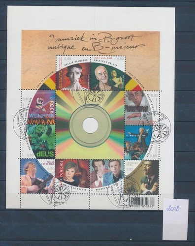 XE62342 Belgium 2008 music FDC/souvenir cancels XXL sheet used