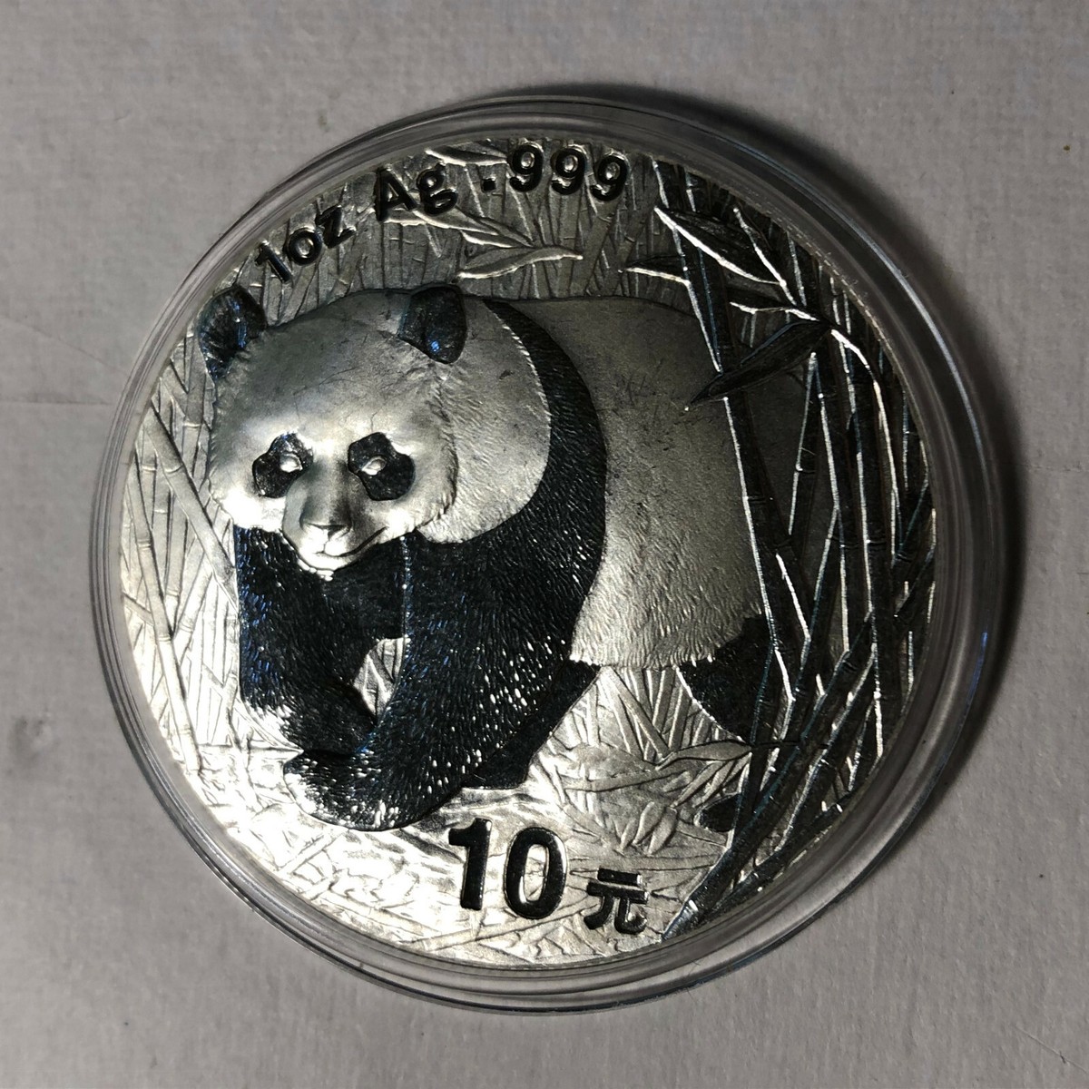 2001 China Panda Silver 10 Yuan 1 Oz Coin BU | eBay