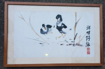 Japan Drawing Ink Duck Pond Japan Asia Nippon Read 