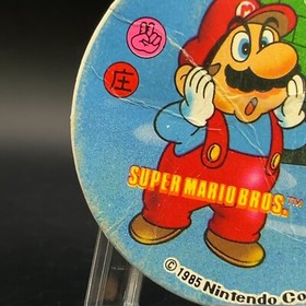 Mario Water Menko Super Mario Bros Famicom Card Nintendo 1985 NES Japanese