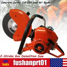2-Stroke Gas Demolition Saw Concrete Cutter Metal Concrete Cut Off Saw W/ Blade