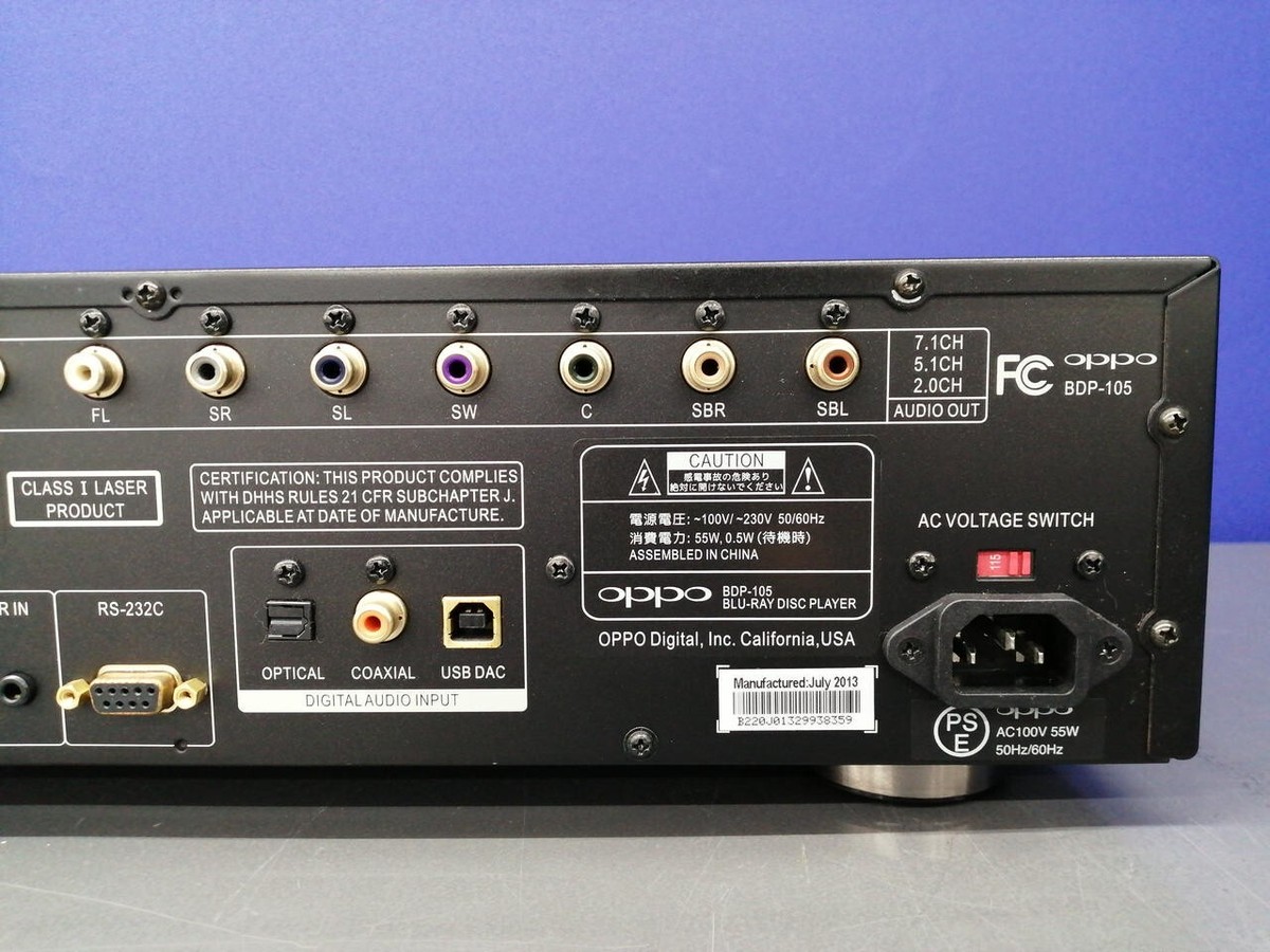 Oppo BDP-105 ブルーレイプレーヤー BDP-105DJP | 製造終了商品 | OPPO Digital Japan