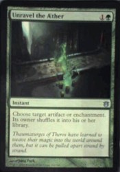 Unravel the Aether 143/165 Born of the Gods