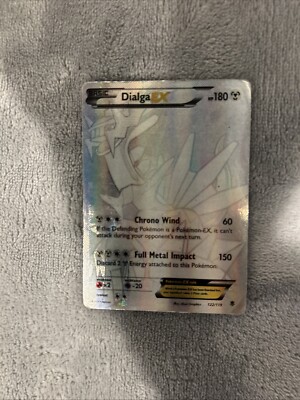 2014 XY ディアルガ EX ホロファントムフォース 122/119