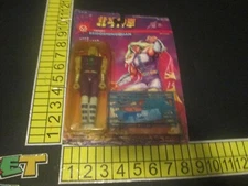 Henry Beidoshengquan "Shin" Fist of North Star by Yongda Toys