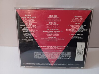 Boomerang: Original Soundtrack Album Music 730082600620| eBay