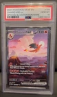 2023 POKEMON MEW EN-151 SPECIAL ILLUSTRATION RARE #199 CHARIZARD EX PSA 10