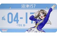YOU WATANABE birthday license plate "Love Live! Sunshine!!"