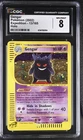 CGC 8 NM/MINT Gengar 13/165 Expedition Holo Pokemon Card