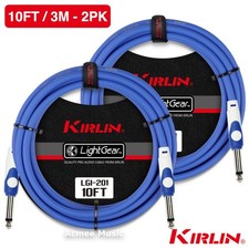 2-PACK Kirlin 10 FT Guitar Instrument Cable, 20AWG, Straight 1/4