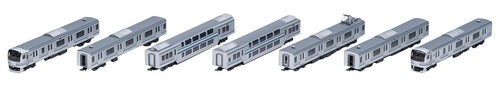 TOMIX N Gauge JR E217 8ª Generación Actualizado Conjunto Básico-A 98828 Modelo Tren Tomytec | Zustand: New