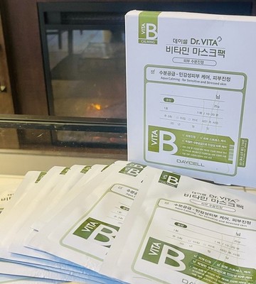 DR. VITA Mask Sheet 10 Pack 100% Cotton Tencel DAYCELL Vitamin Energize Pharma