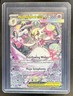 2025 Pokemon Mega Evolution Gardevoir ex Special Illustration Rare #178/132