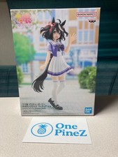 Uma Musume Pretty Derby Kitasan Black Figure New