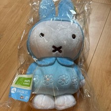 Taito Kuji Miffy Pastel Flower Collection LH Prize Big Plush toy Blue