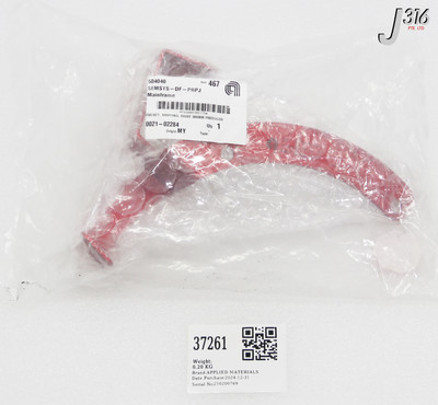 がー s-l400.jpg