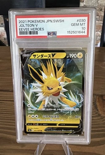 2021 POKEMON JPN SWORD & SHIELD EEVEE HEROES #030 JOLTEON V PSA 10