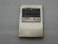 VIDEO CD DECODER RG-VC1 Sega Saturn JP GAME. 9000024424180