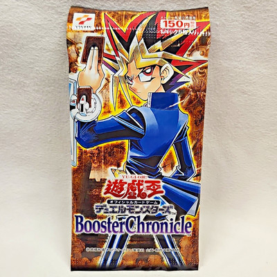 Yu-Gi-Oh! Duel Monsters - Booster Chronicle - Pack Japanese 2001 Vintage