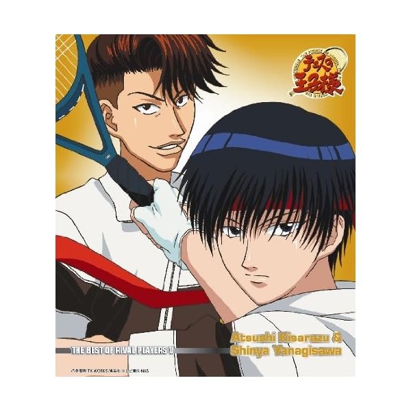 Blue Flame Tennis Prince-The Best Of Rival Players V Atsusfrom Japan Officia