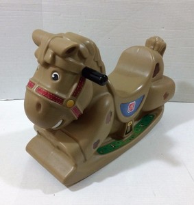 patches the rocking horse