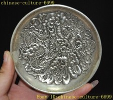 中国古董银盘| eBay