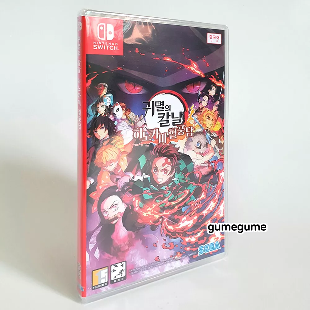 DEMON SLAYER/KIMETSU NO YAIBA: HINOKAMI CHRONICLES 