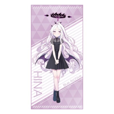 RARE Blue Archive Ichiban Kuji 2024 Hina BIG Towel from JAPAN