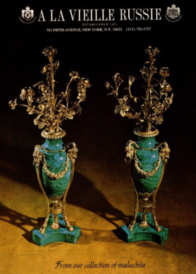 1974 A LA VIEILLE RUSSIE MALACHITE VASE PRINT AD, GILT BRONZE FLOWERS VTG ADVERT